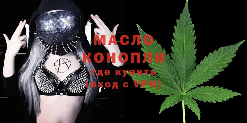 Купить наркотики сайты Магадан A-PVP  Меф мяу мяу  ЭКСТАЗИ  Cocaine  Гашиш 