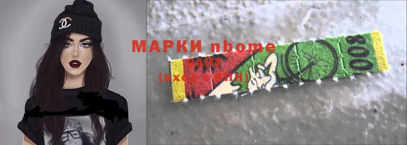 Марки N-bome 1500мкг  MEGA зеркало  Магадан 